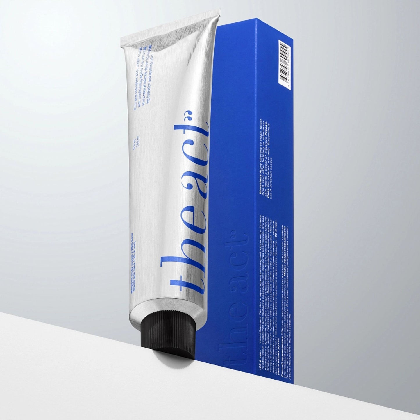 Whipped Body Cream 25th Hr