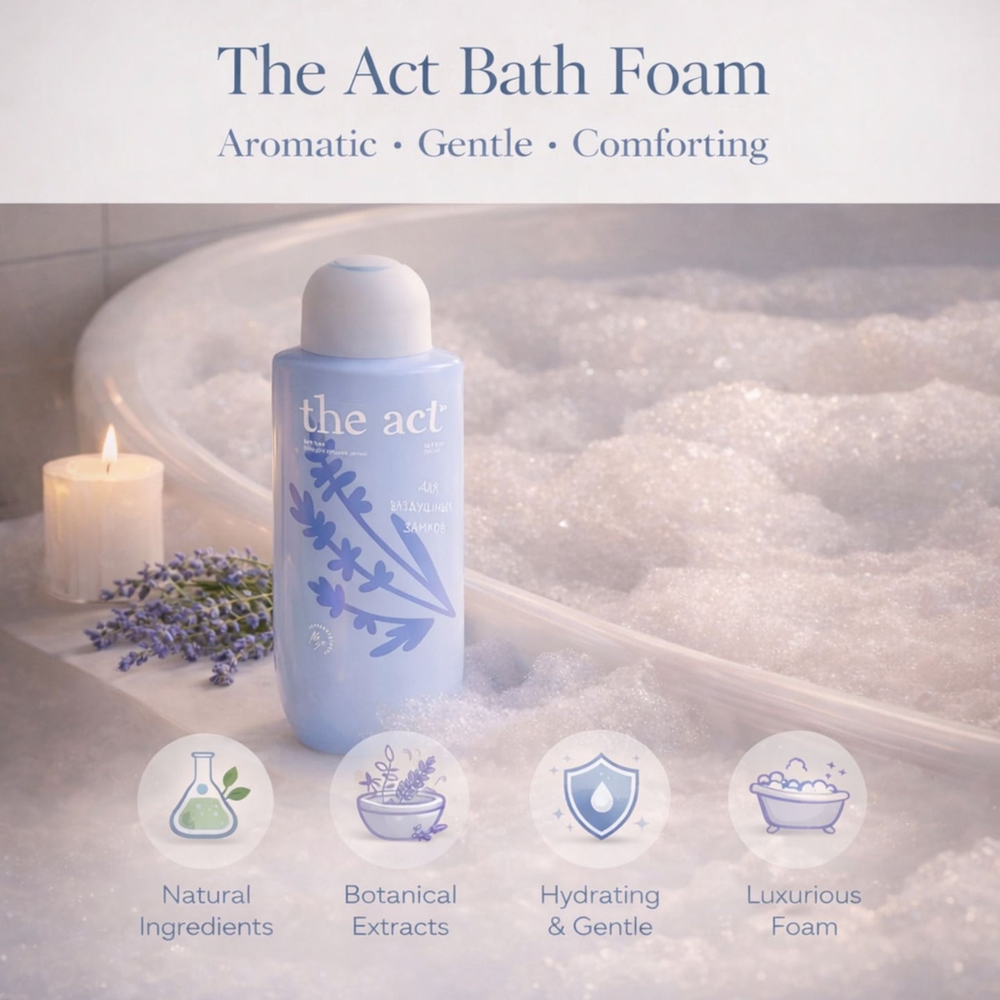 Bath Foam