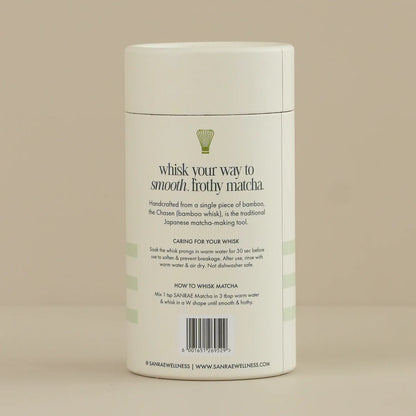 SANRAE Bamboo Matcha Whisk (100 Prong)