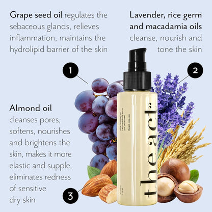 Face Cleansing Oil 110ml