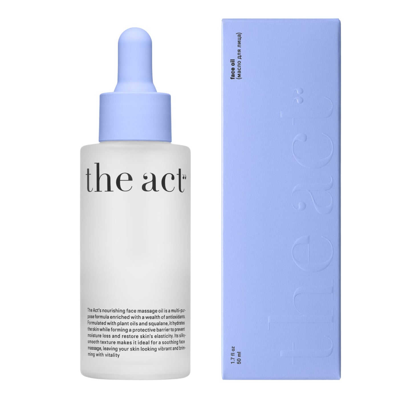 Face Oil 50ml