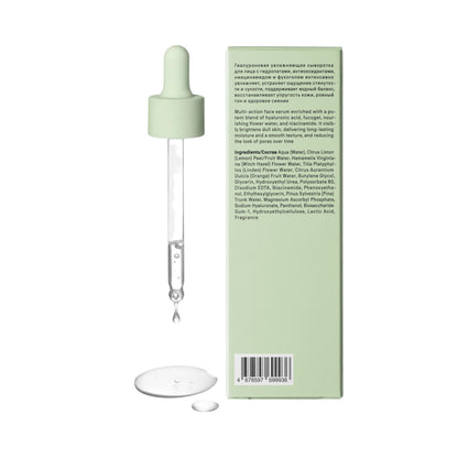 Hydrating and Plumping Face Serum 50ml