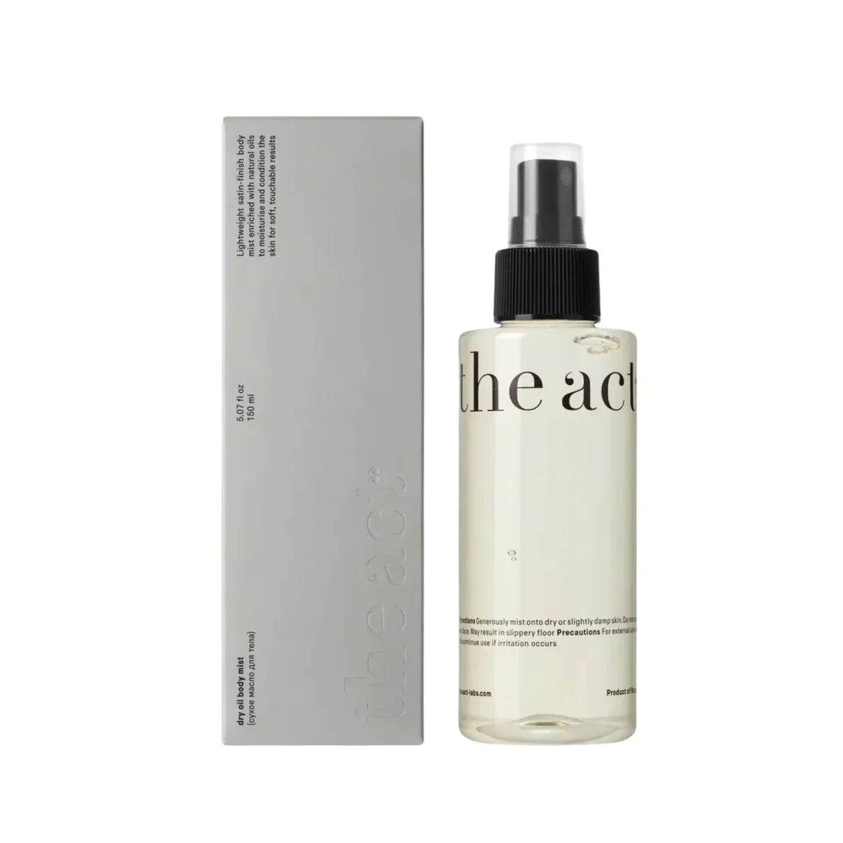 Dry Oil Body Mist