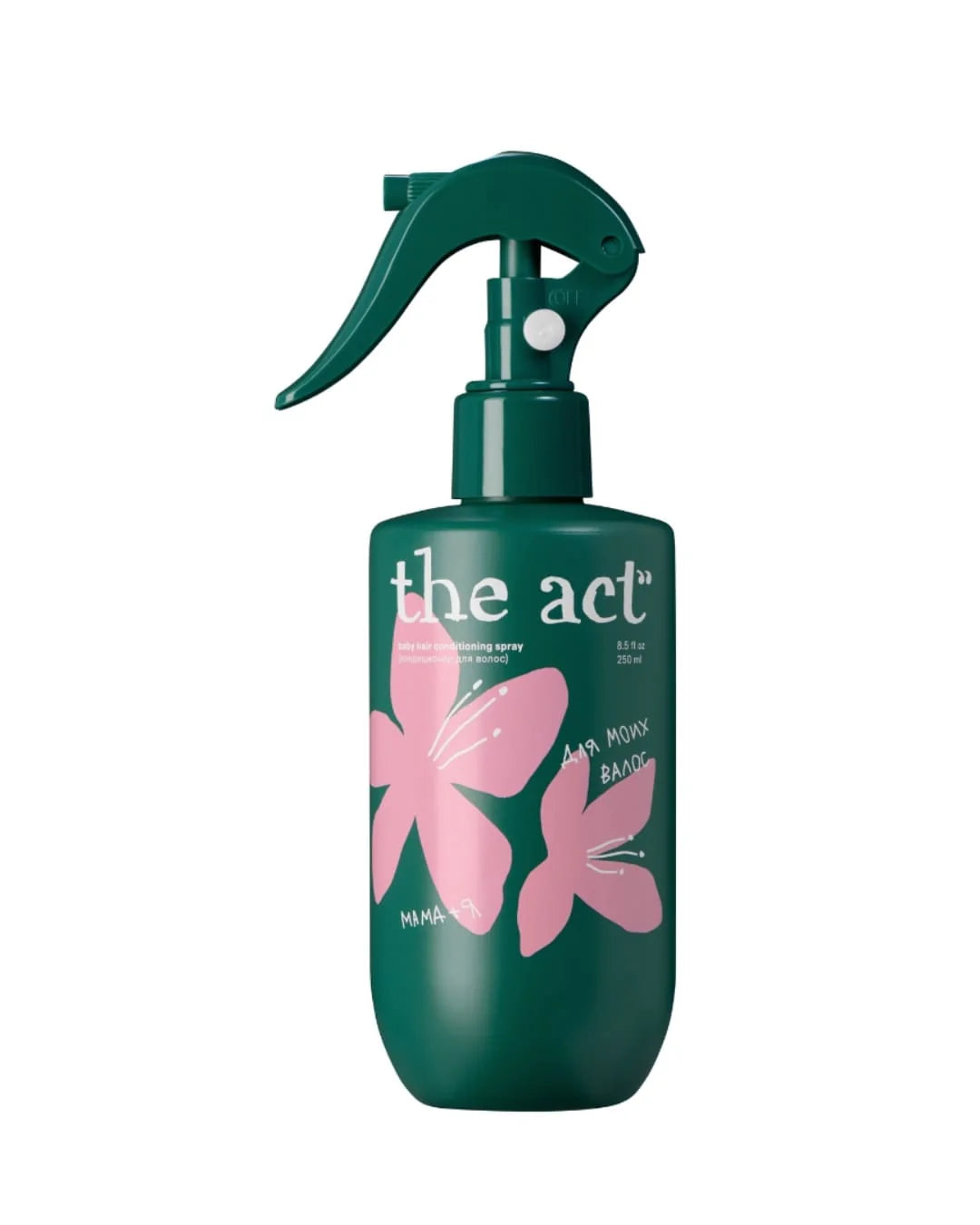 The Act 2-in-1 Baby Bath and Shampoo & Hair Conditioning Spray