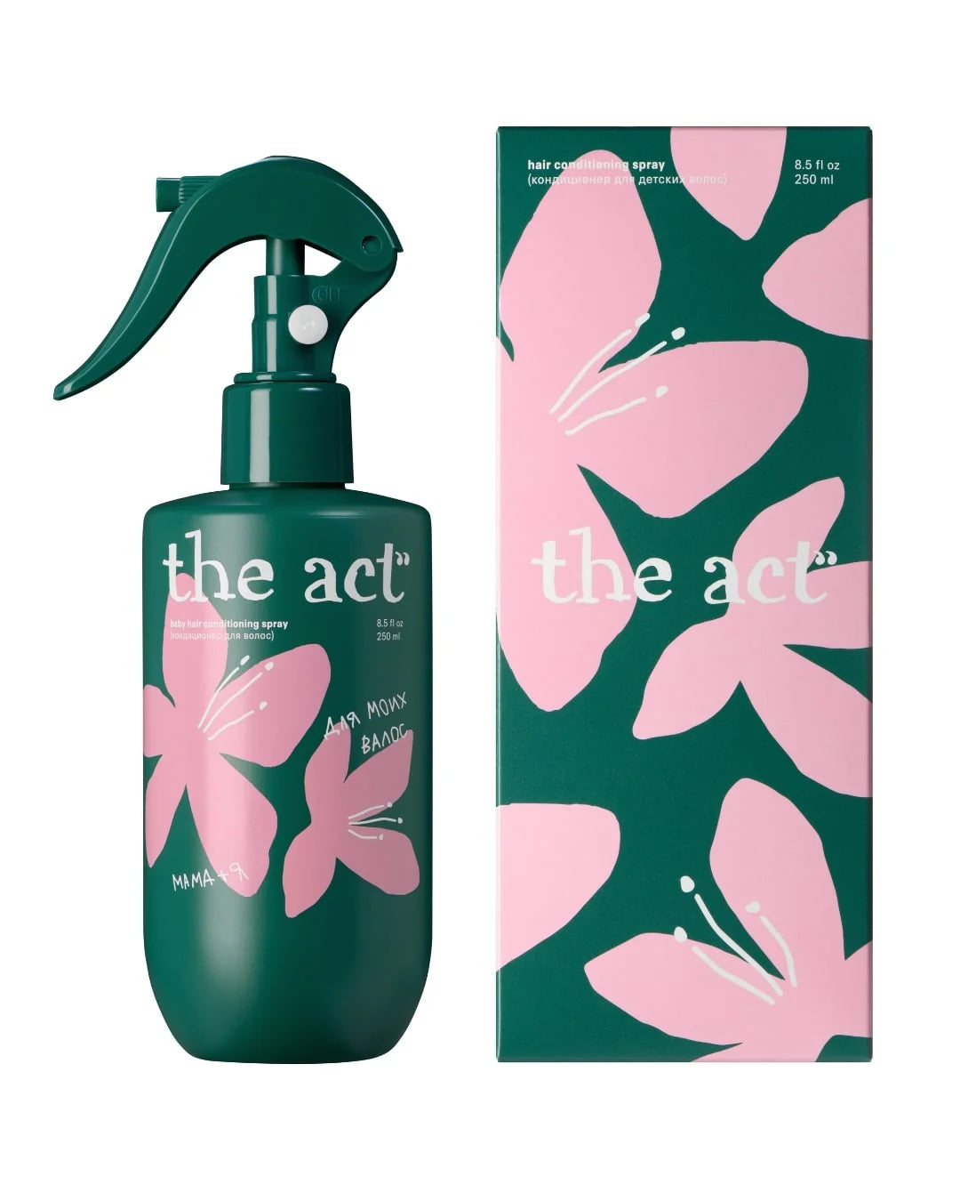 The Act 2-in-1 Baby Bath and Shampoo & Hair Conditioning Spray