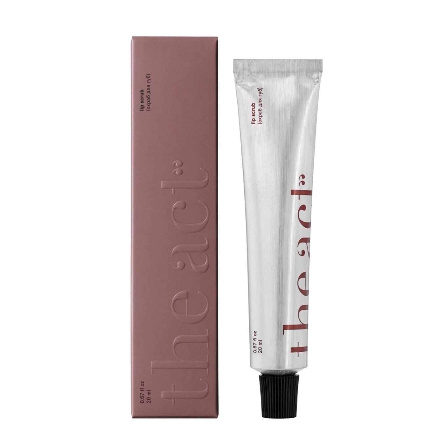 Lip Scrub 20 ml