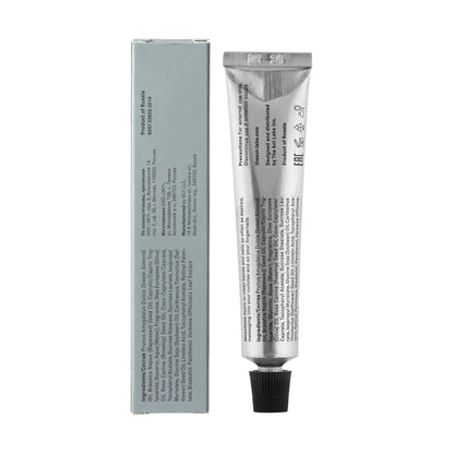 Nail & Cuticle Oil 20ml
