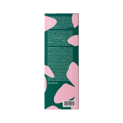 The Act 2-in-1 Baby Bath and Shampoo & Hair Conditioning Spray