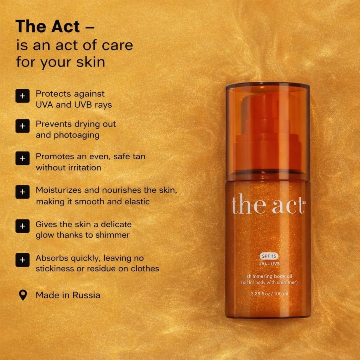 Shimmer Body Oil SPF 15 100 ml