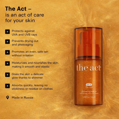 Shimmer Body Oil SPF 15 100 ml