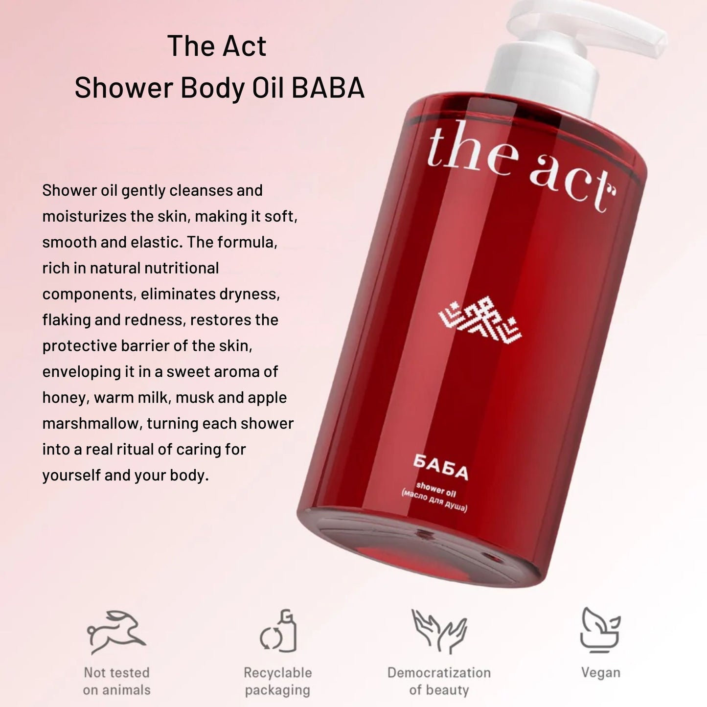 Shower Oil 460 ml