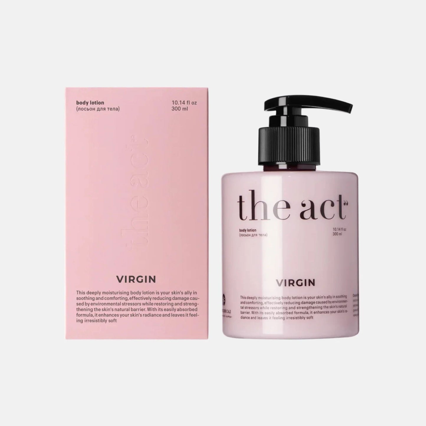 Body Lotion VIRGIN 300ml