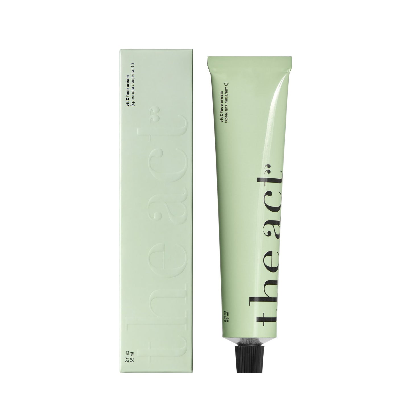 Vitamin C Face Cream 65ml