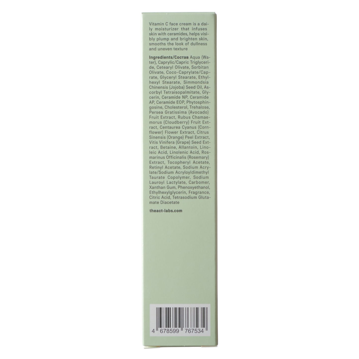 Vitamin C Face Cream 65ml