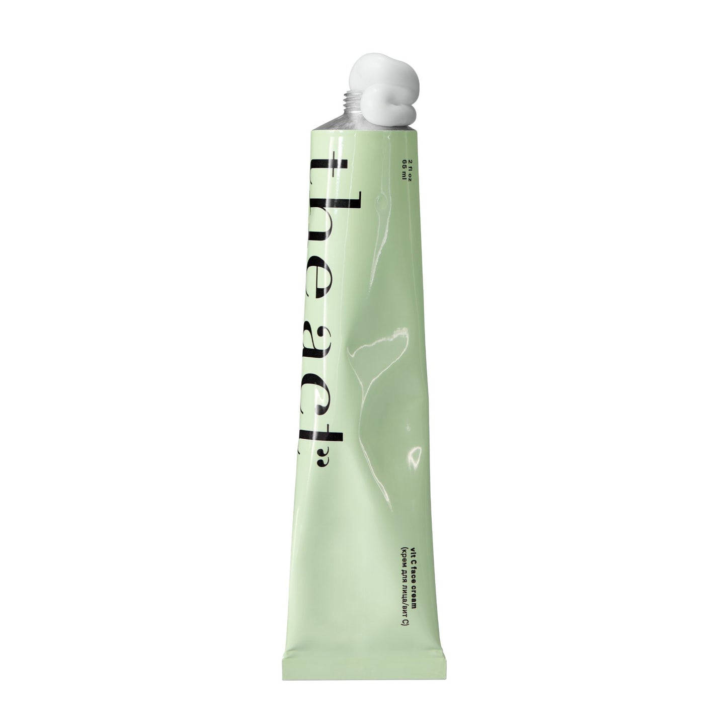 Vitamin C Face Cream 65ml
