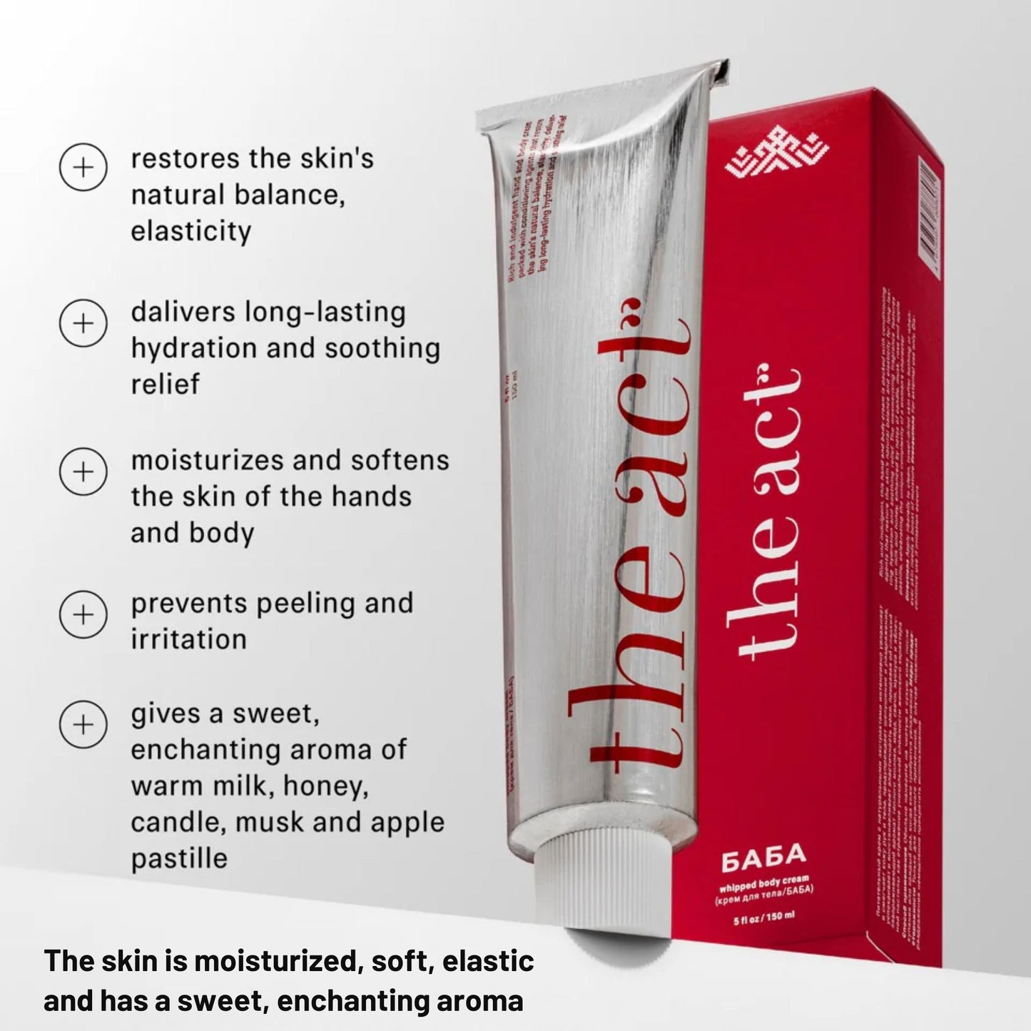 Whipped Body Cream BABA 150 ml