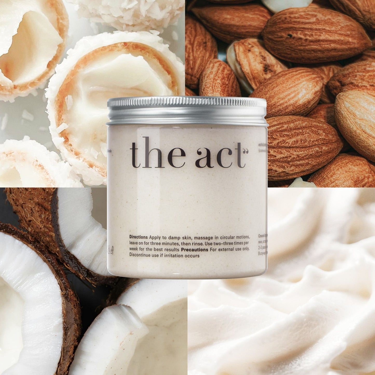 Coconut Body Butter