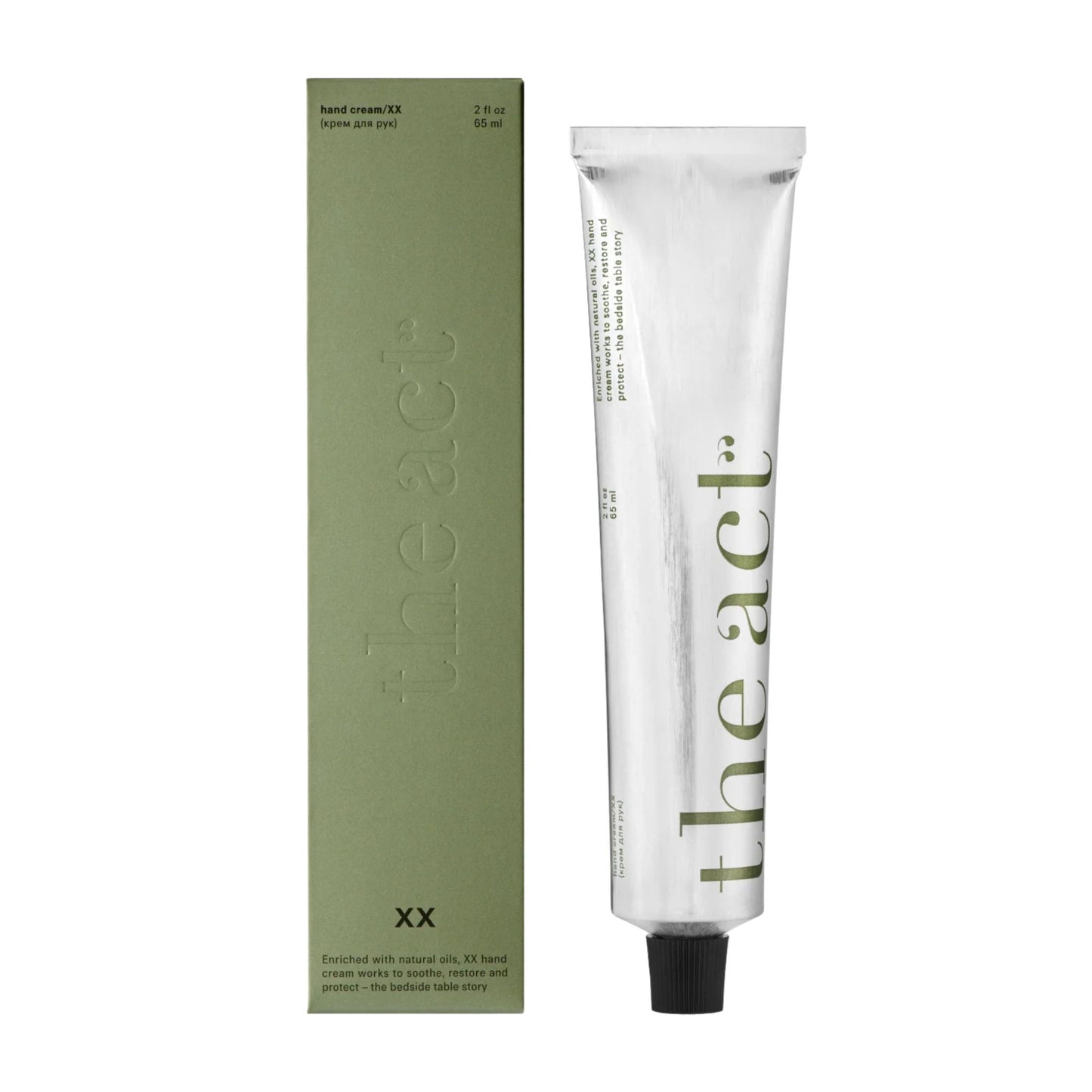 Hand cream XX 65ml