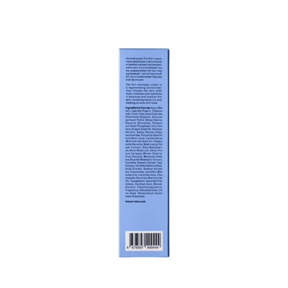 Overnight Face Cream 65ml